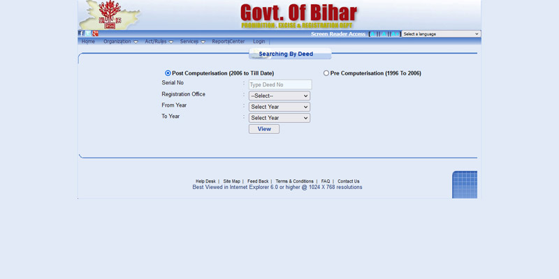 bhulekh-bihar-how-to-check-land-records-in-bihar-biharbhumi-bihar-gov-in